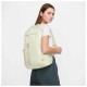 Nike Τσάντα πλάτης Elemental Premium Backpack